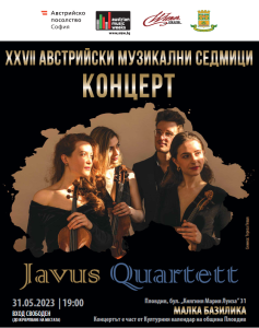 Javus Quartett Plovdiv Poster