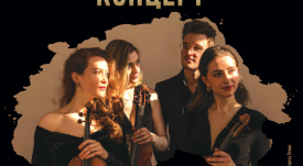 Javus Quartett Plovdiv Poster