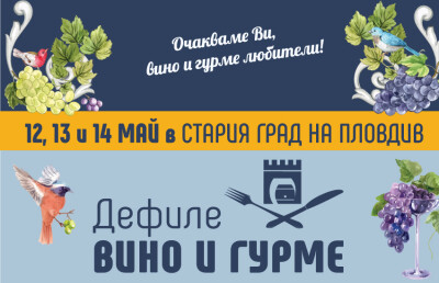 ДВГ_2023_банер_1