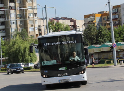 №44_trakiq