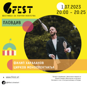 6fest-2023-filip-haralanov