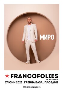 Miro_Franco2023