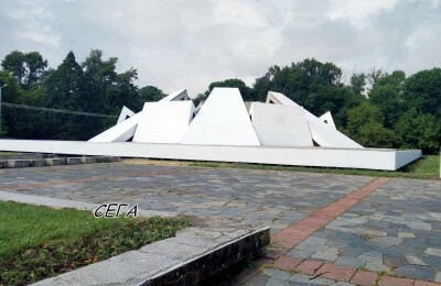 bratskata_mogila