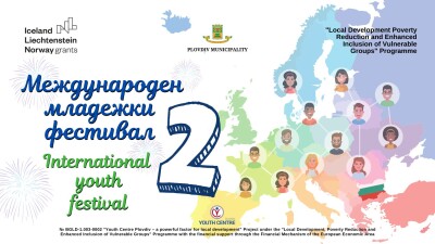 youth-festival-2023