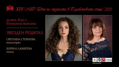 плакат (2)