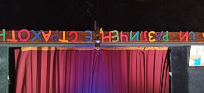 IMG_20230628_182502