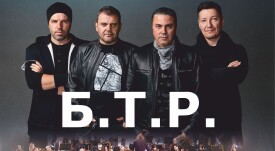 Teatar-Plakati_BTR