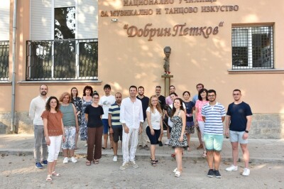 Творческа лаборатория