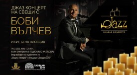 боби вълчев
