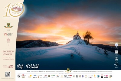 10th_IPSP_2023_poster_1_exhibition_A3_H-6
