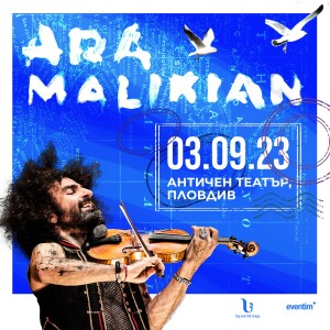 плакат (1)