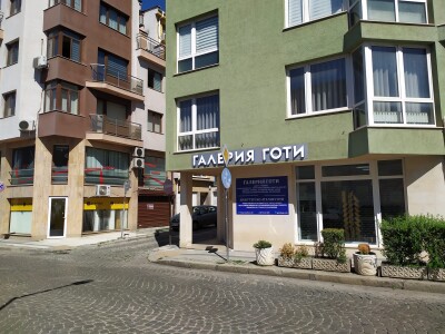 Галерия Готи