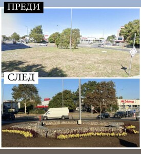 IMG-0f36aee217f9dc3d9c1e32a5c9a1e80d-V