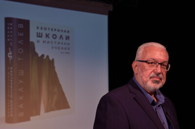 Ilko Semerjiev