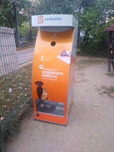 автомати (1)