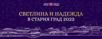 визия