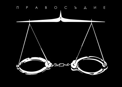 втора награда
