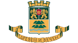 Logo-Plovdiv