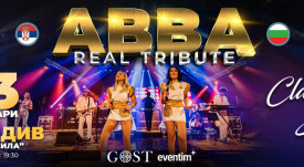abba_960x360_plovdiv (1)