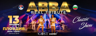 abba_960x360_plovdiv (1)
