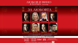 плакат (1)