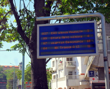 SAM_2299