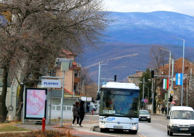 komatevo