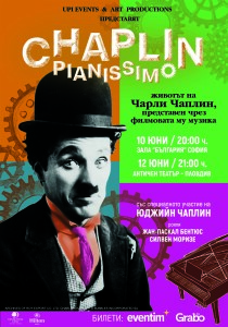 poster_100_70