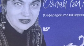 плакат