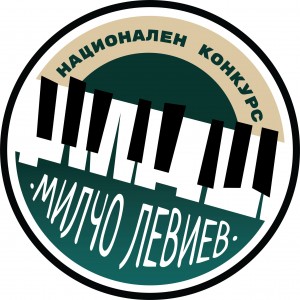 ЗАПАЗЕН ЗНАК