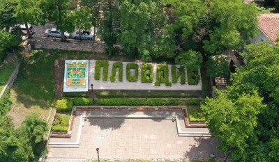 plostadka