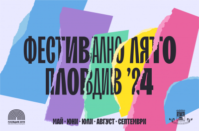 website_news-thumbnail
