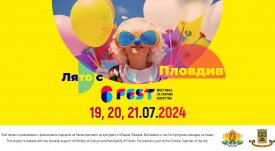 6Fest 2024 Event Cover
