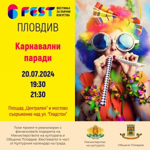 karnaval