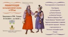 plakat1