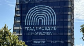 визия