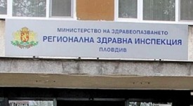 1721832794-rzi-pld