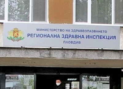 1721832794-rzi-pld