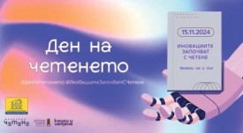 А4_плакат_page-0001
