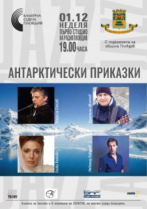 плакат