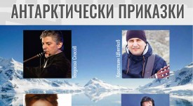 плакат