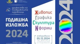 468329329_1131238719001395_5508915331674246640_n