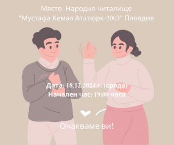 Green and Orange Illustration Elimination of Violence Against Women Facebook Post - 5