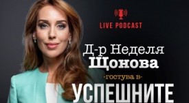 shtonova_Post