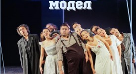 българският модел 2