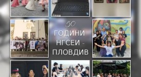 50godini