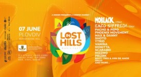 LostinHills_2025_07_june_event_v4