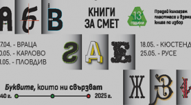press_knigi
