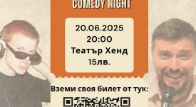comedynight