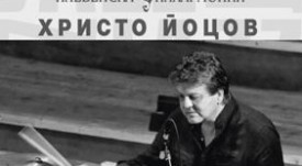 HristoYotsov